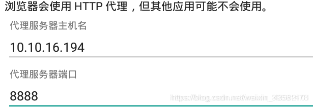 教你用 Python+Fiddler  爬取并下载抖音小姐姐视频