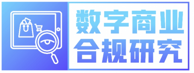 游戏防沉迷漏洞有哪些？短视频平台推广无须实名认证游戏