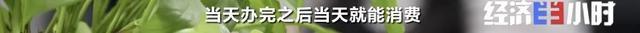 被曝“欠费”12亿！华尔街英语全部停业！学员欲哭无泪……