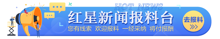 文化快评明确“短视频不得未经授权剪辑影视剧”，长短视频之争尘埃落定？