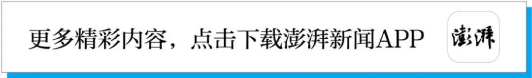 网络短视频内容审核标准细则：不得未经授权自行剪切改编电影