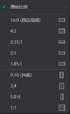 从0到1打造视频号（4）视频制作的四大技巧