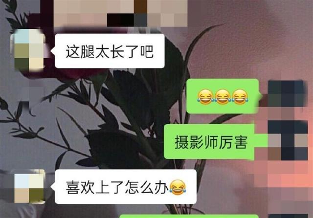 网曝郑州一高校老师骚扰大一女生，学校回应