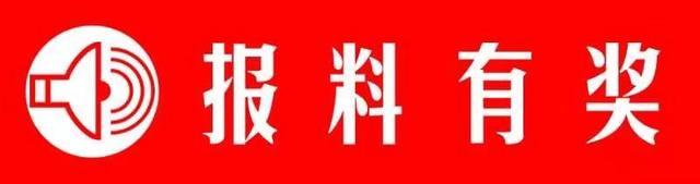 上游帮忙丨刷短视频后带孩子到一民营医院测骨龄 家长疑被“套路”