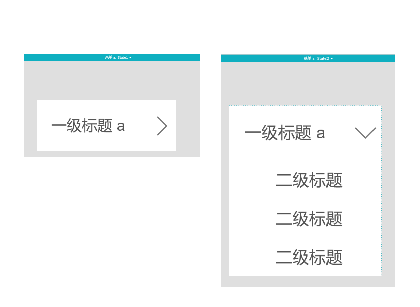 如何制作动态菜单