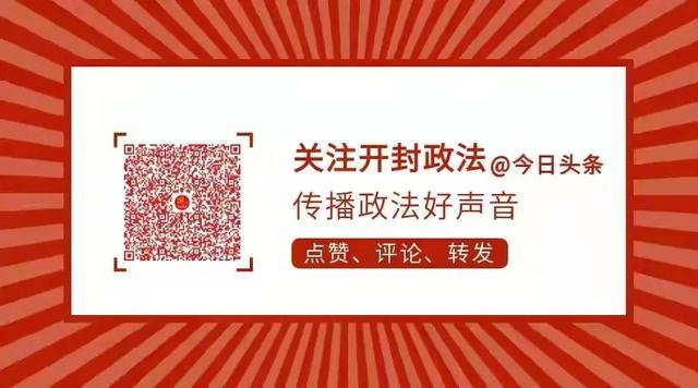 不得未经授权剪辑影视剧！最新短视频审核标准公布