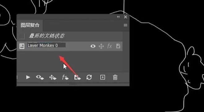 不为人知的adobe软件祖传彩蛋 PR  AE  PS  AU