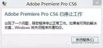 Premiere  Pro能做什么