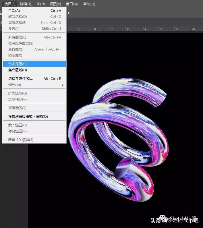 真秀断腿骚操作，SketchUp你认真的吗？