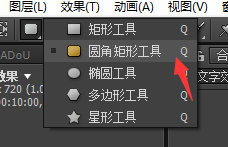 简单文字特效