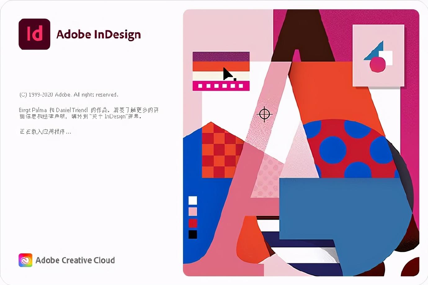 看完要跪了！Adobe  2021 版真来了，超多神奇功能