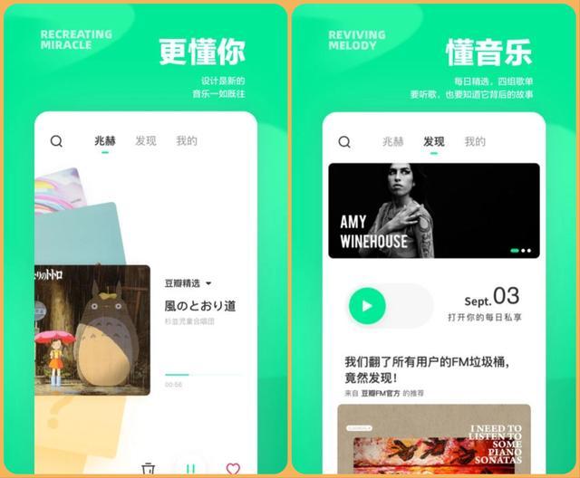 10个被低估的国产良心APP，实用且强大，改变你对国产的认知