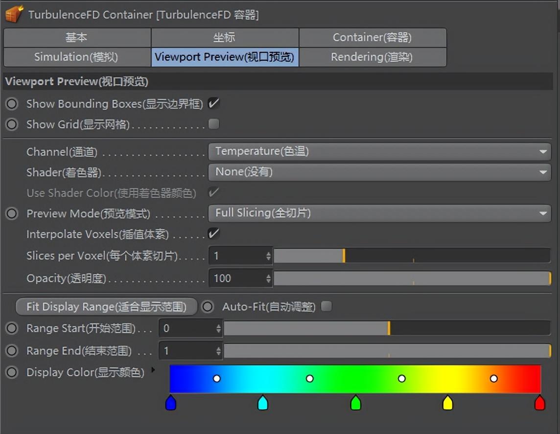 C4D资源插件大合集，包括9款插件，独家整理保姆式安装教程