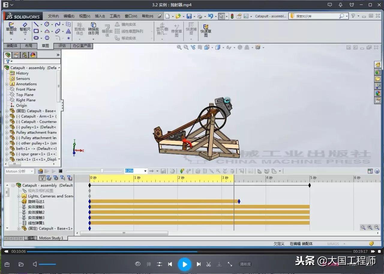 SolidWorks  Motion运动仿真教程，这套教程共700M，包含所需零件