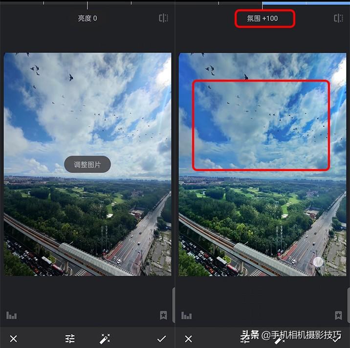 如何让天更蓝、云更白、草更绿？snapseed这套修图组合技请收好