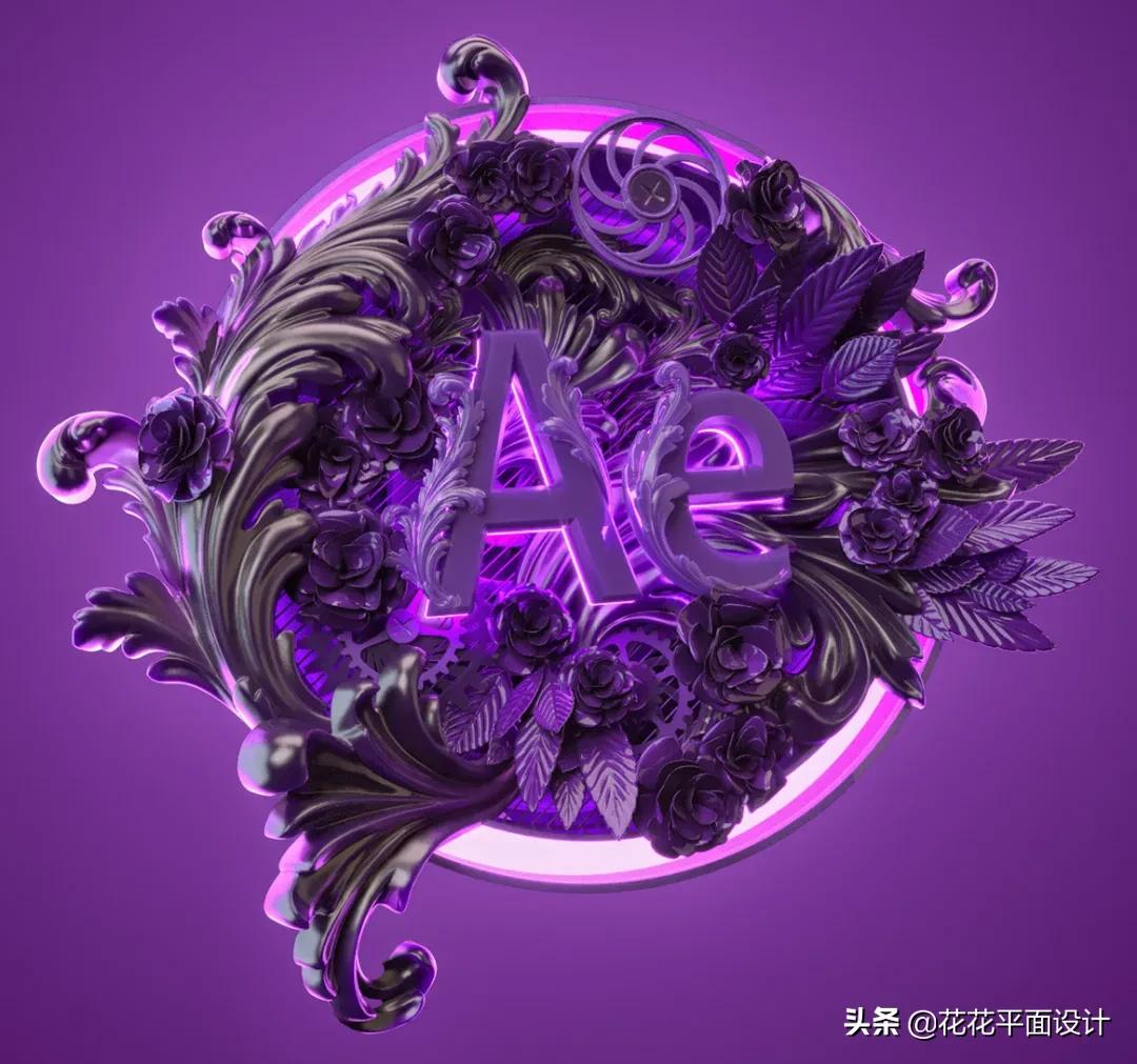 这组C4D字体设计，也太漂亮了吧