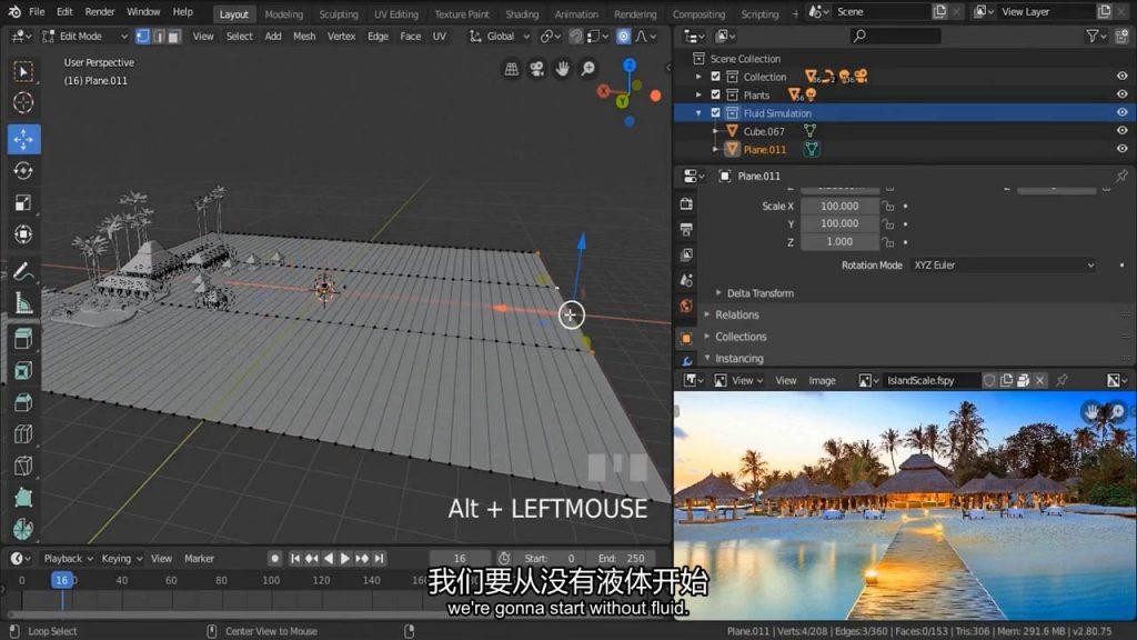 Blender  马尔代夫岛，Blender模型 材质纹理 布料 流体动力学 粒子特效