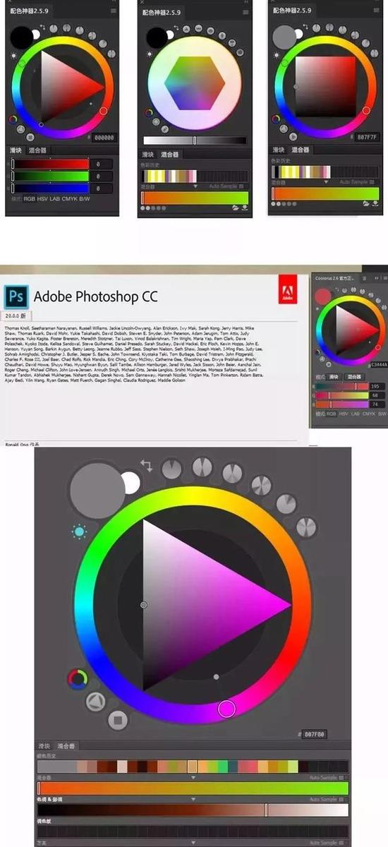 不会配色没关系，设计师偷懒神器PS/AI矢量色卡和PS色轮插件送你