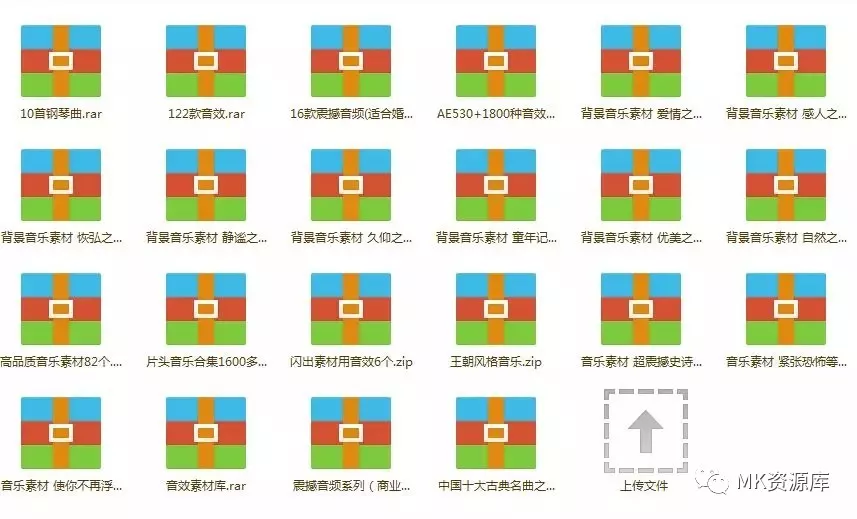 8500款视频配音必备音效合集，你想要的都在这儿