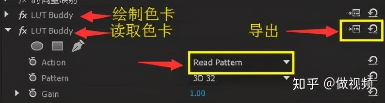 PS, PR, AE 收藏后认真看这篇文章足够了(2)