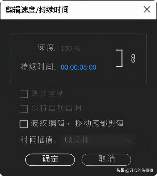 Premiere星光光效插件Starglow应用——动态发光字幕效果