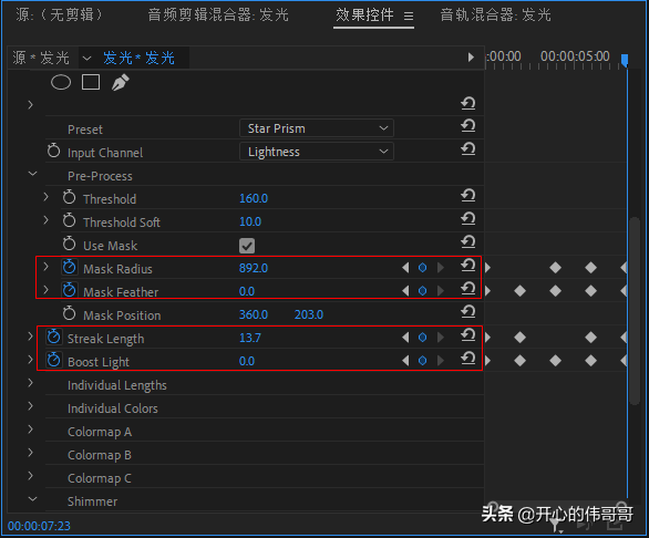 Premiere星光光效插件Starglow应用——动态发光字幕效果