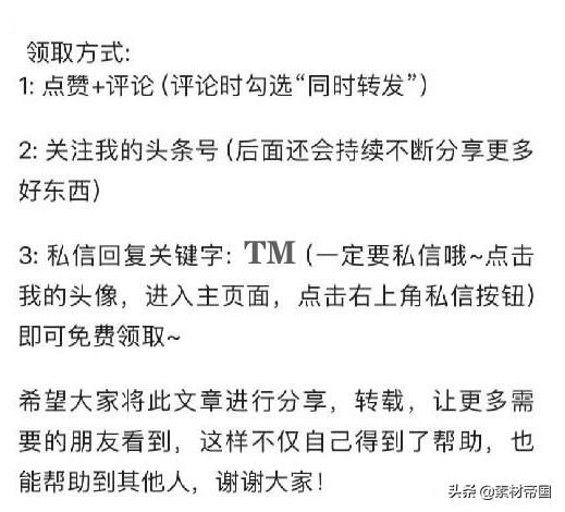 黑科技 | 全新人工智能自动瘦脸磨皮插件！需要的伙伴速度带走