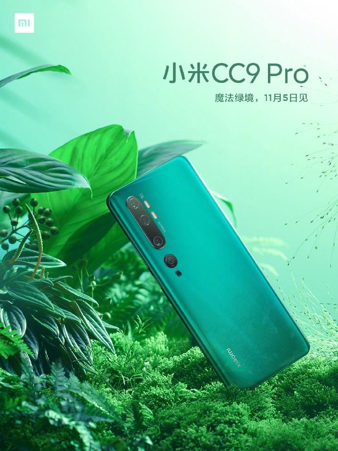 小米CC9 Pro内置Vlog智能视频剪辑功能，可一键剪辑自动生成