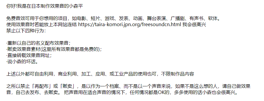 值得收藏！我花了8小时整理了一份视频素材清单