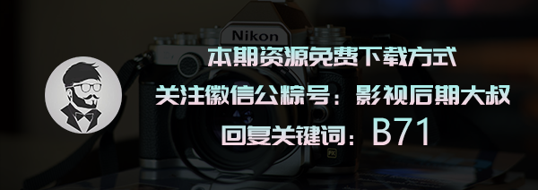 神了！PS一键生成牛仔布效果插件，简直太有质感了