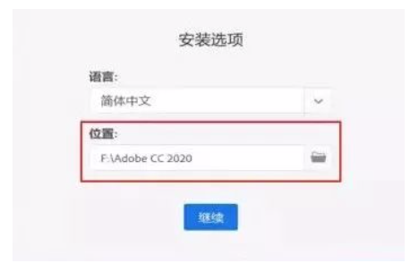 Adobe2020全家桶已发布，这些功能会让设计师涨薪