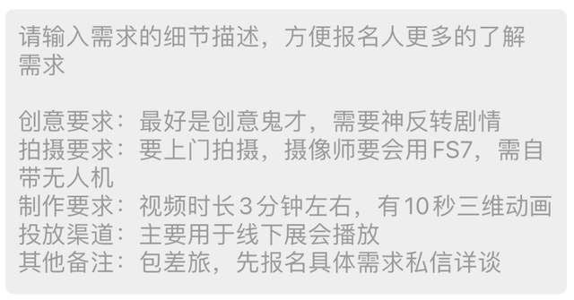 找人拍视频？上牛片，百家影视公司躺着对接