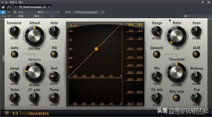 ToneBoosters音频效果器插件合集
