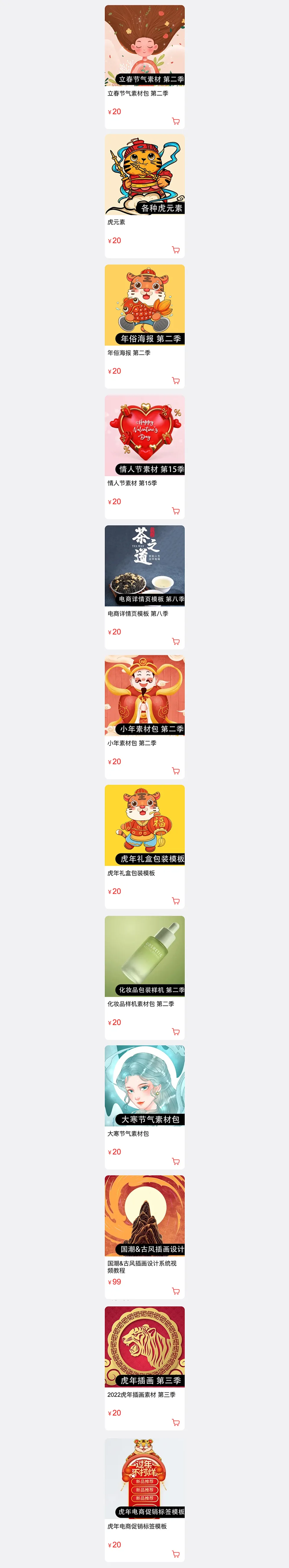 C4D插件大全！你想要的都在这里！超乎想象