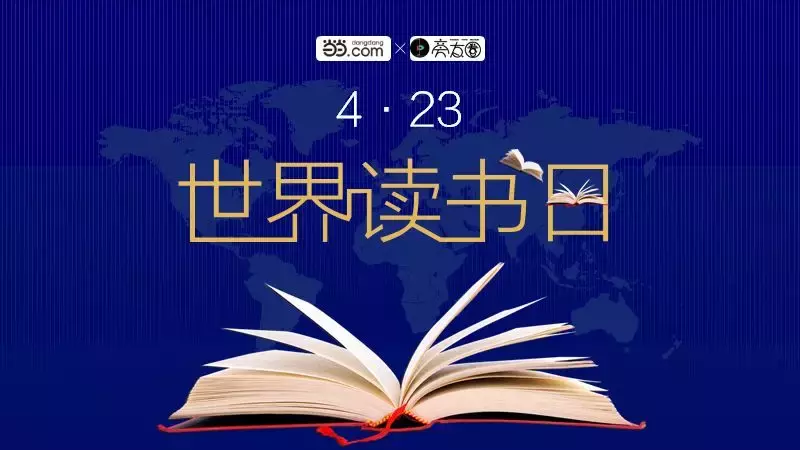 4种高大上的PPT文字效果，强烈推荐大家学习一下！