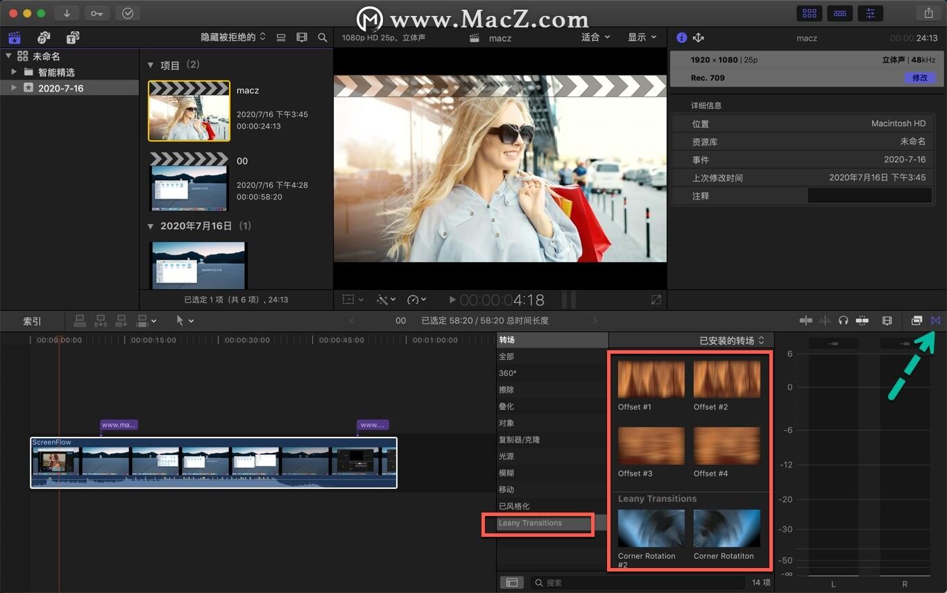 Final  cut  pro  x模板怎么安装？fcpx模板插件安装图文+视频教程