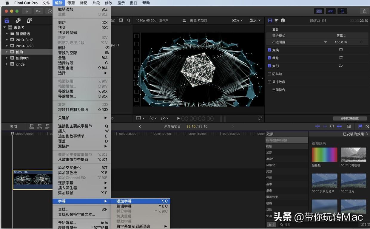 Final  Cut  Pro  X  for  Mac软件教程之如何创建字幕？