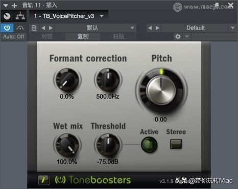 ToneBoosters音频效果器插件合集