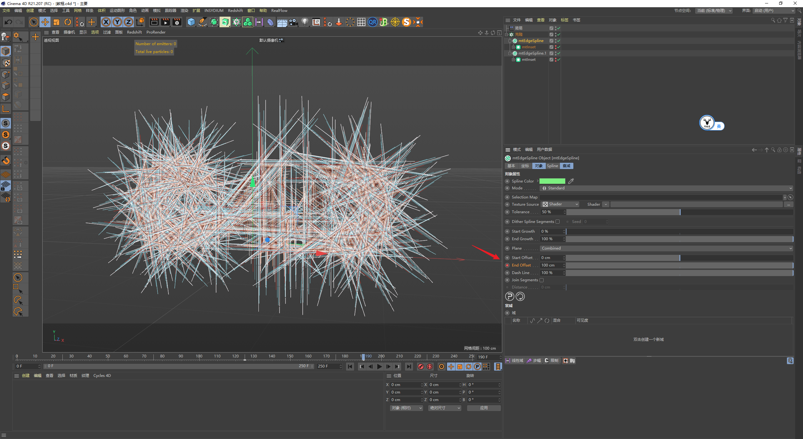 （图文+视频）C4D野教程：使用XP网格工具制作文字分裂线条小案例