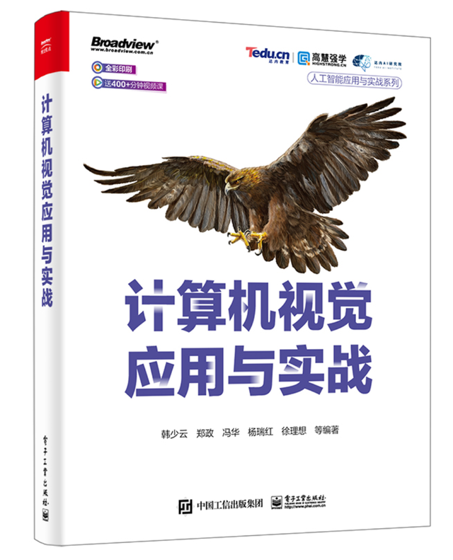 火遍全网的AI给老照片上色，这里有一份详细教程