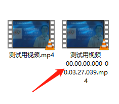 MP3音频怎么简单分割和合并呢？MP4视频怎么进行分割呢？