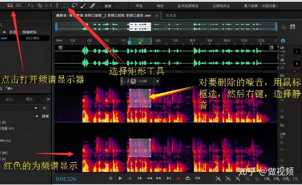 PS, PR, AE 收藏后认真看这篇文章足够了(2)