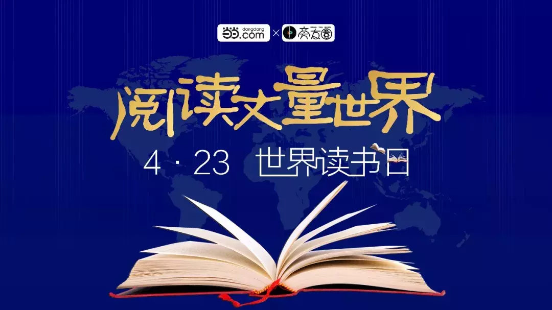 4种高大上的PPT文字效果，强烈推荐大家学习一下！