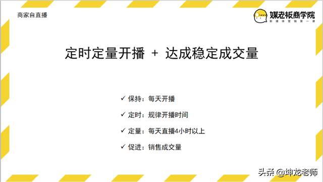 新手如何自入局短视频投放，花对每一分钱？看这篇避坑指南就够了