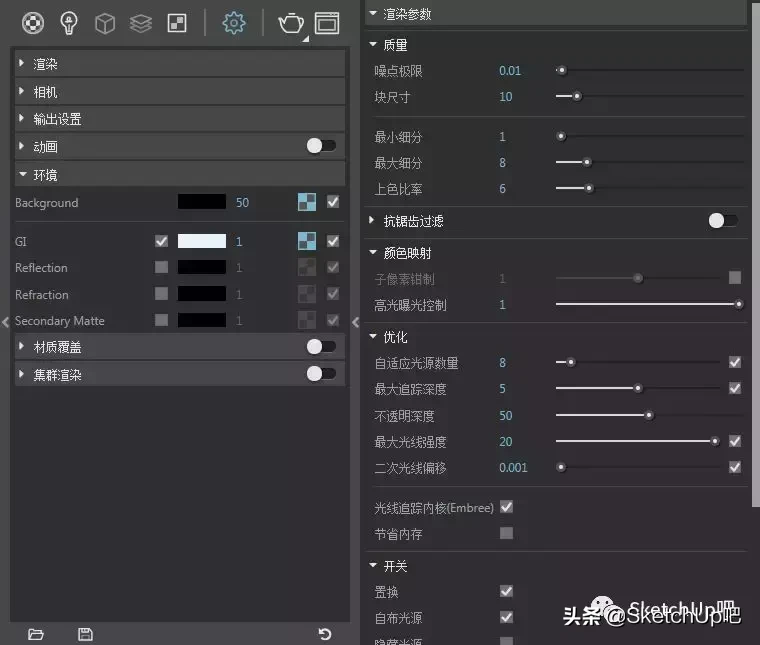 真秀断腿骚操作，SketchUp你认真的吗？