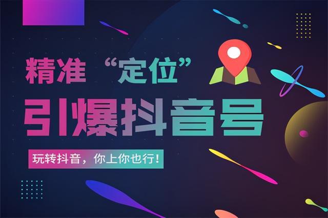 2021转行做短视频运营可以吗？成都有短视频运营培训学校吗？