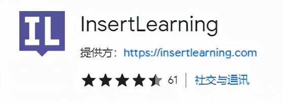 谷歌2021年度插件排行榜发布，帮你选出了几款好用的