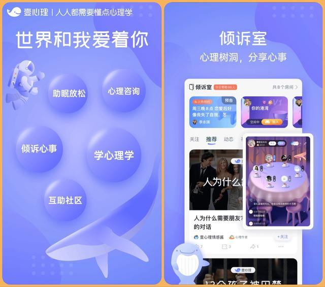 10个被低估的国产良心APP，实用且强大，改变你对国产的认知