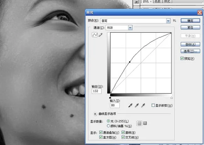 「PS教程」PS教学之人物磨皮（含DR5.0磨皮插件）