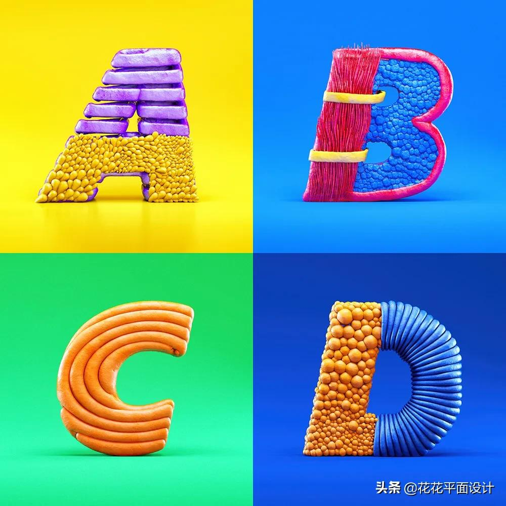 这组C4D字体设计，也太漂亮了吧